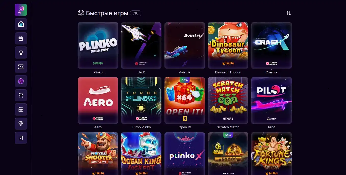 Live-казино Рокс — столы с дилерами